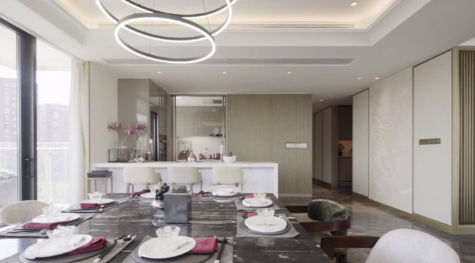 Modern dining room interior design in london
